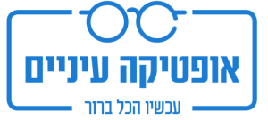 אופטיקה עיניים פתח תקווה