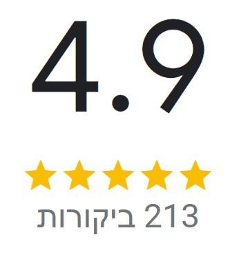 4.9 כוכבים. 213 ביקורות