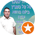 יעקוב אברהם