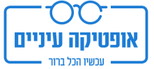 אופטיקה עיניים פתח תקווה